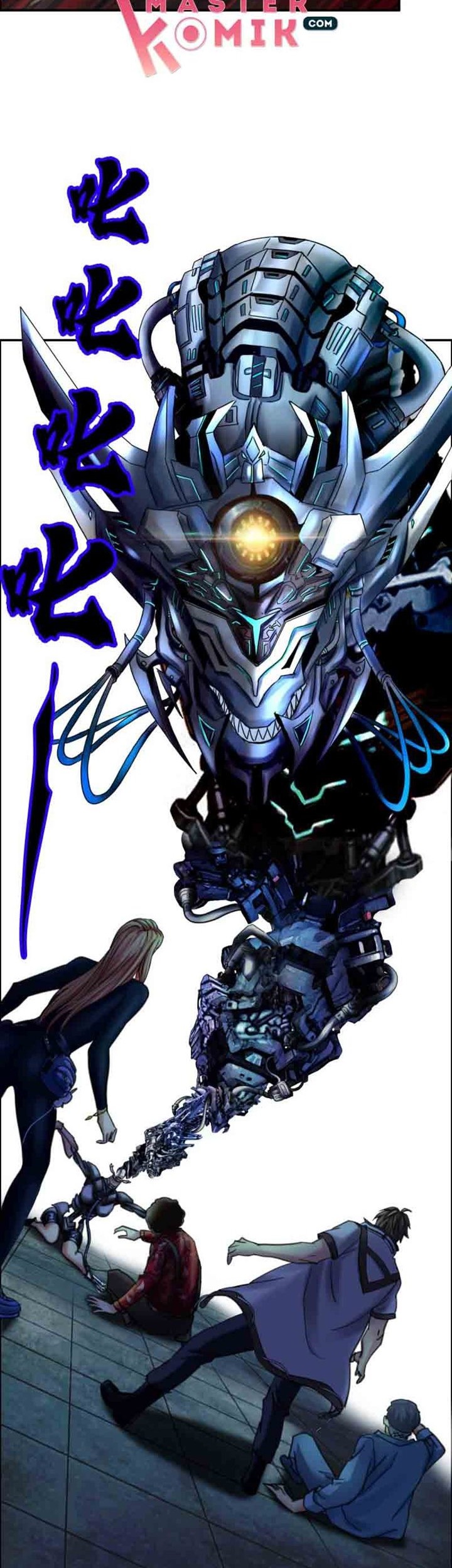 Urban Legend Investigation Team Chapter 17 Gambar 14