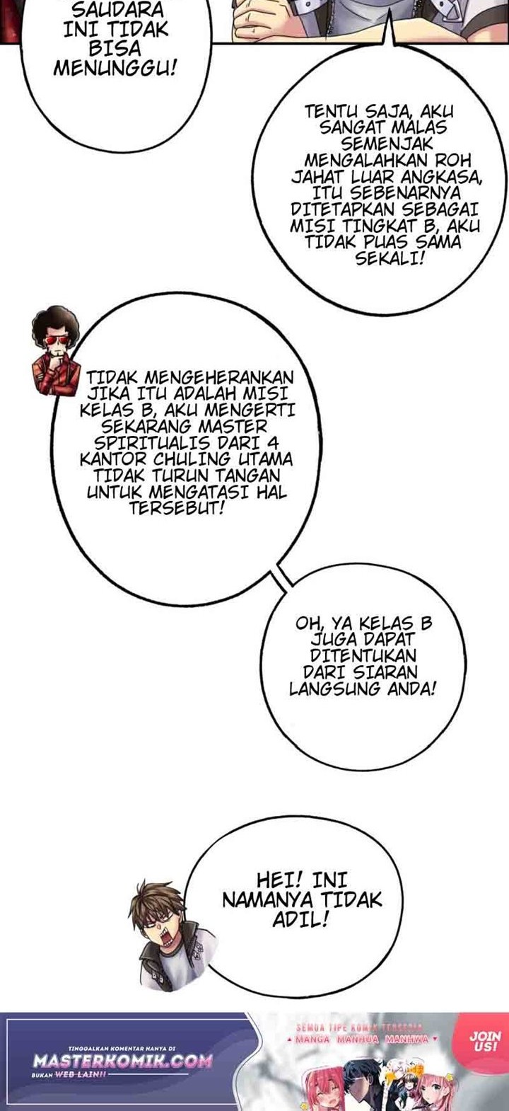 Urban Legend Investigation Team Chapter 16 Gambar 18