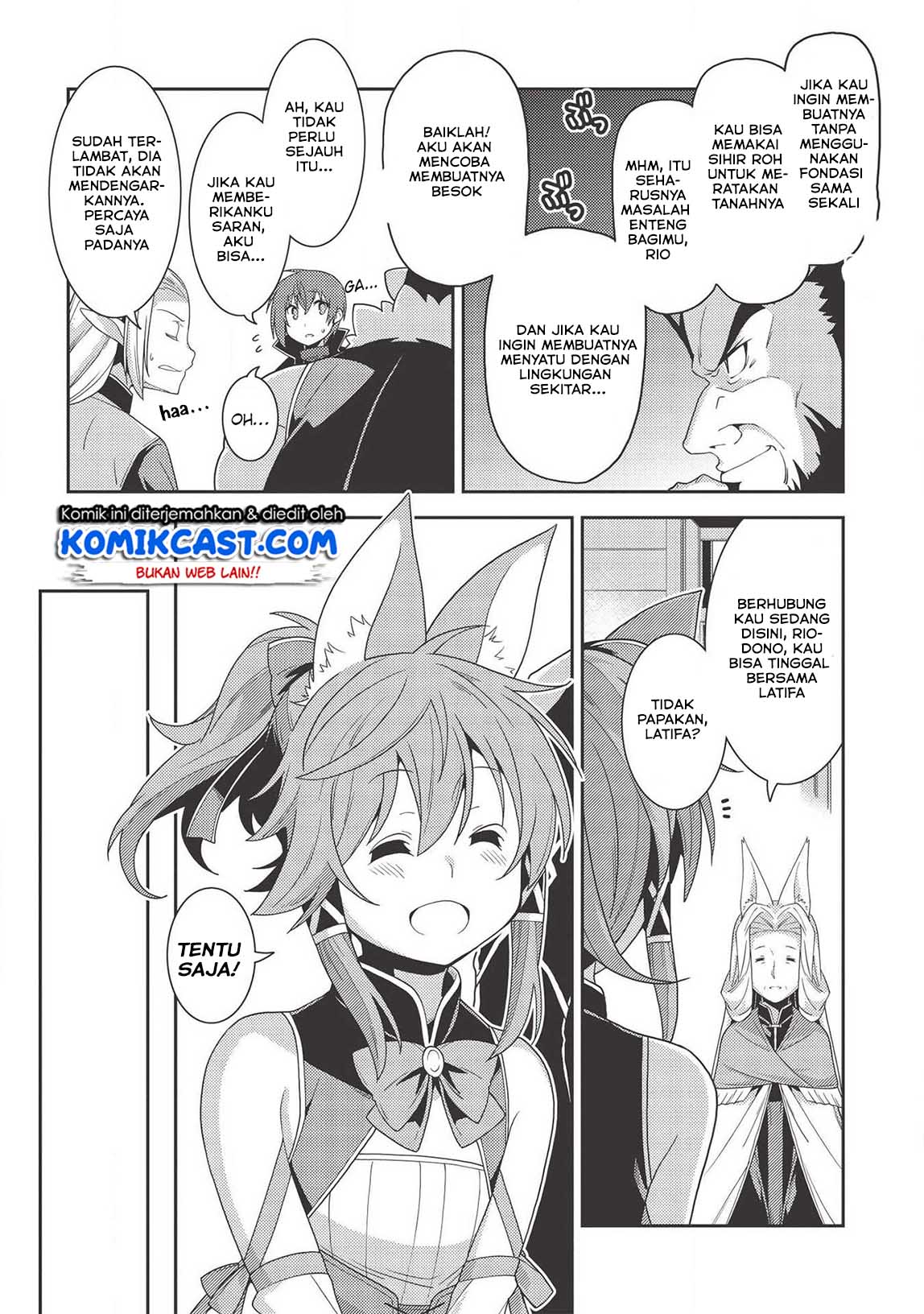 Seirei Gensouki (Minazuki Futago) Chapter 32 Gambar 12