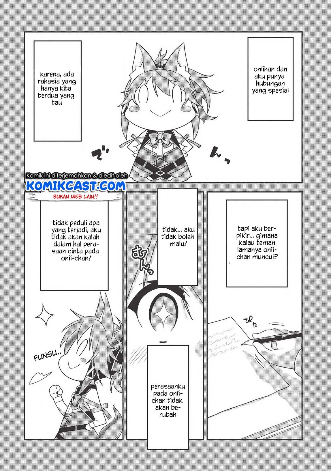 Seirei Gensouki (Minazuki Futago) Chapter 32 Gambar 16
