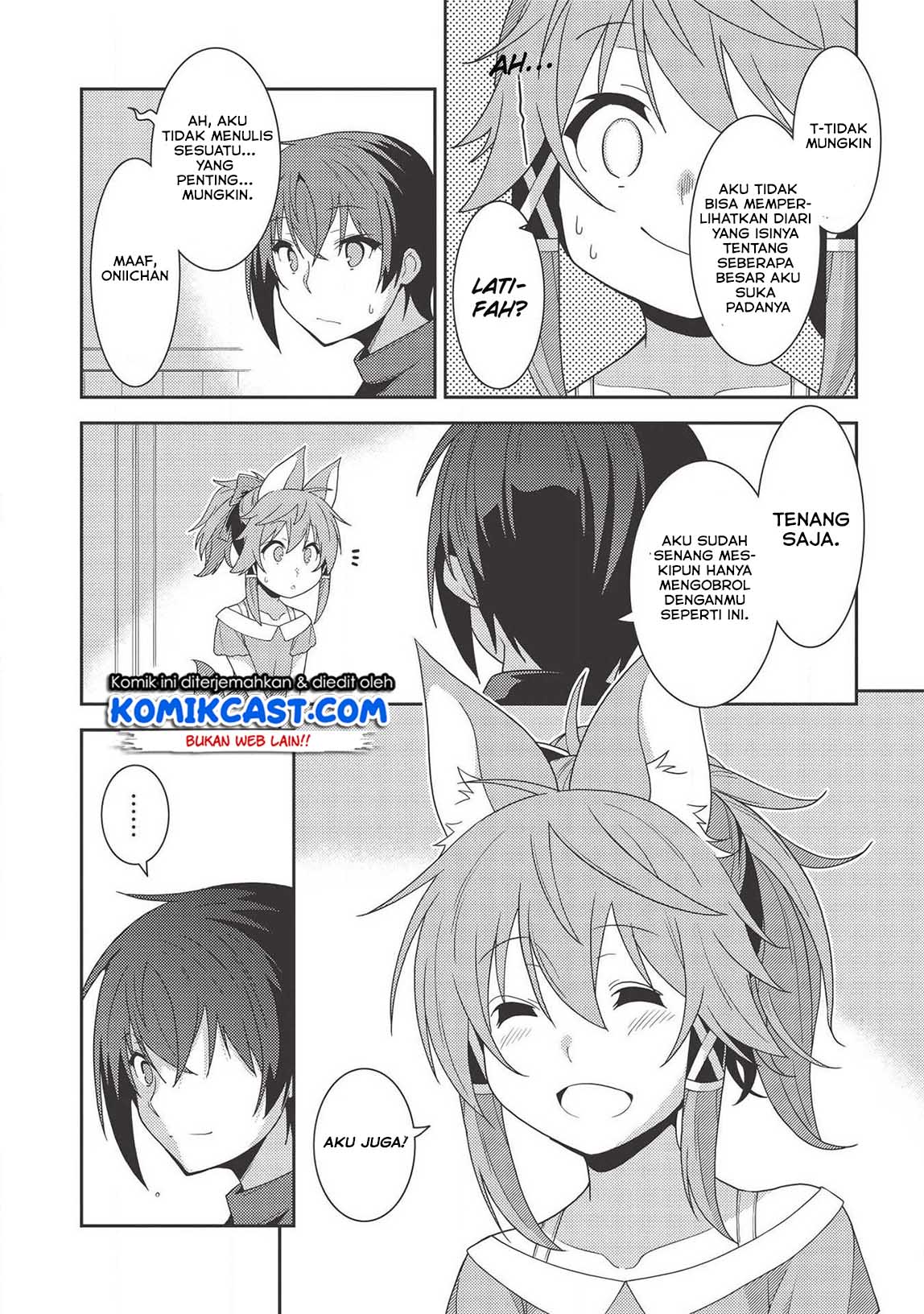 Seirei Gensouki (Minazuki Futago) Chapter 32 Gambar 17