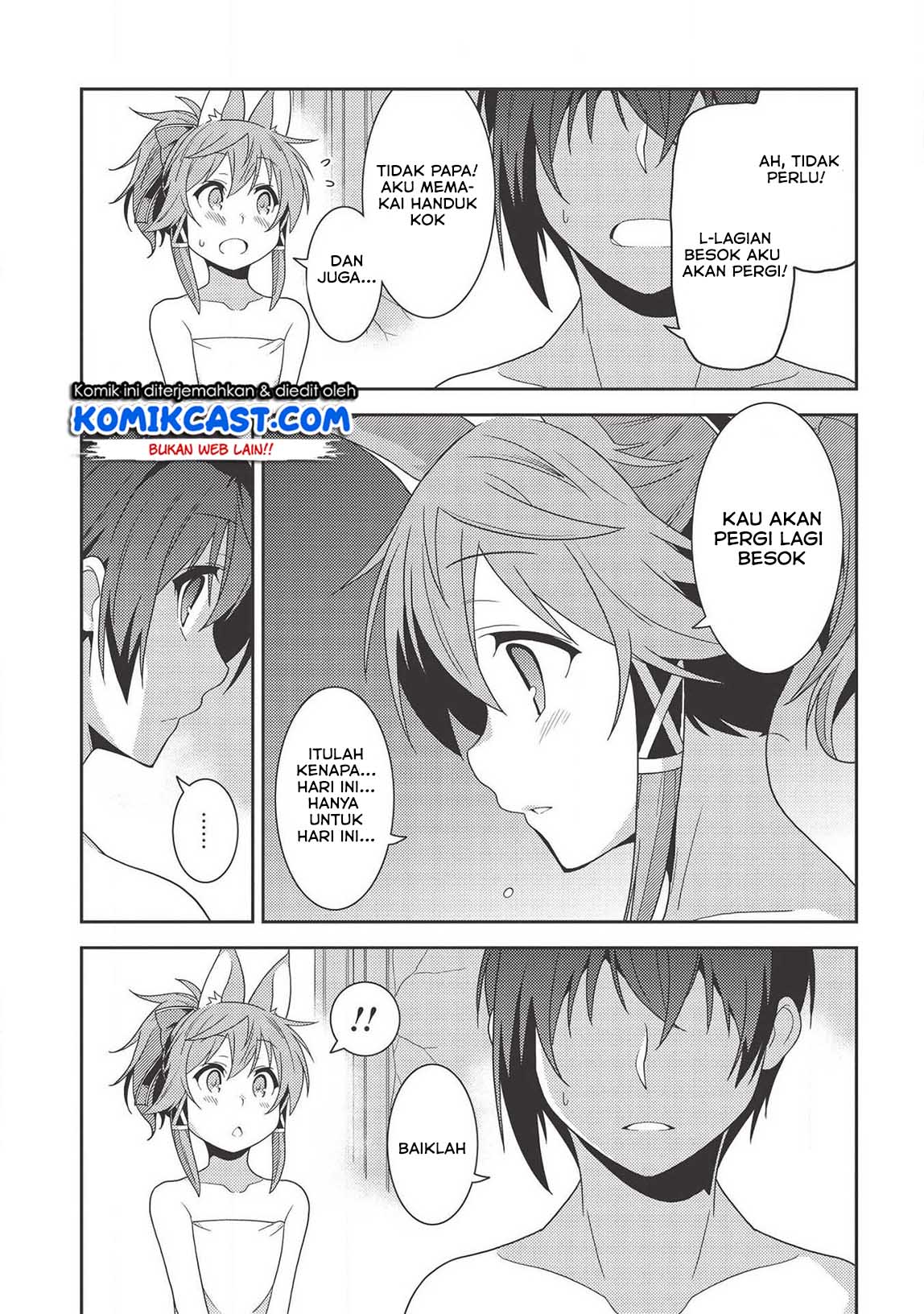 Seirei Gensouki (Minazuki Futago) Chapter 32 Gambar 21