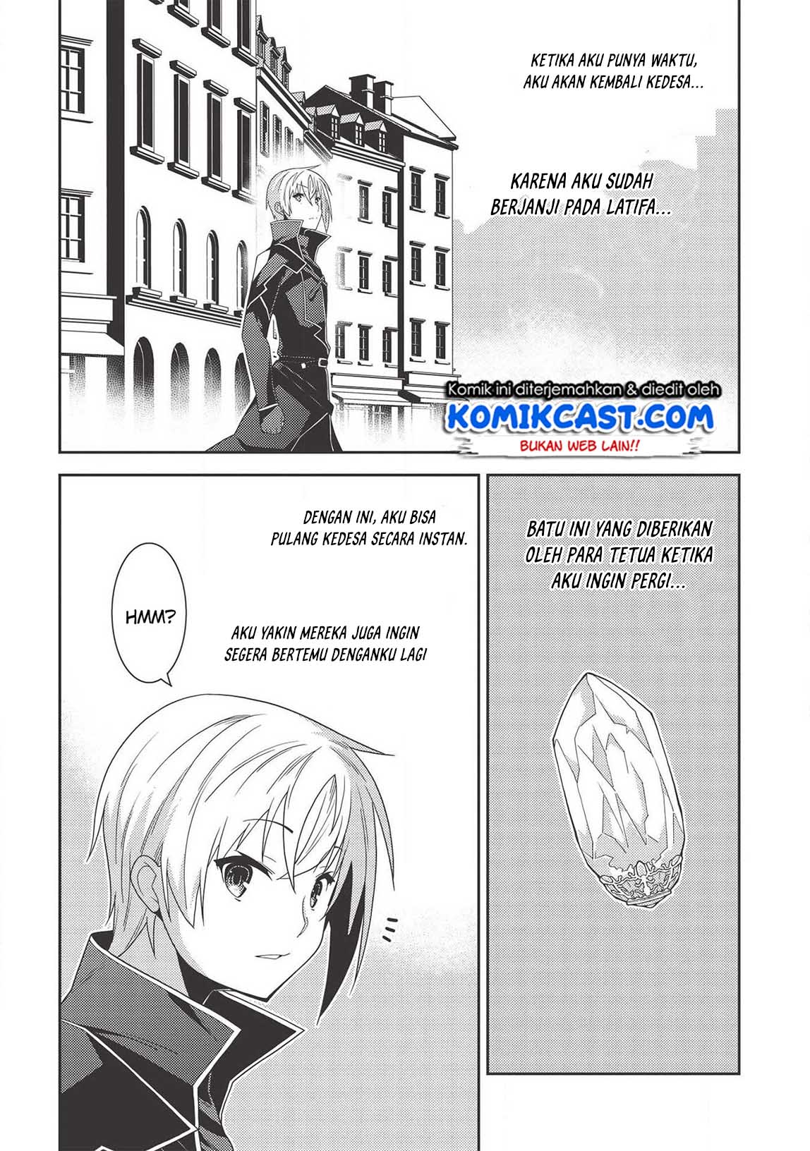 Seirei Gensouki (Minazuki Futago) Chapter 32 Gambar 28