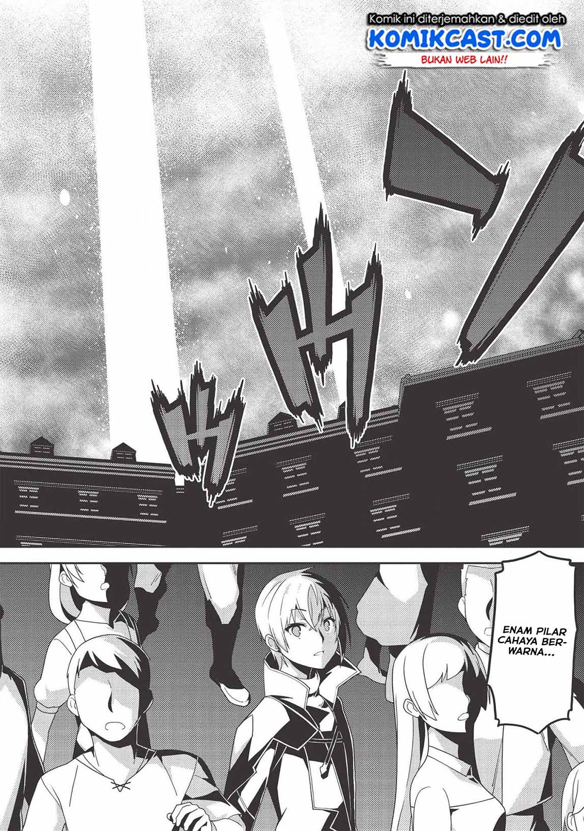 Seirei Gensouki (Minazuki Futago) Chapter 32 Gambar 30