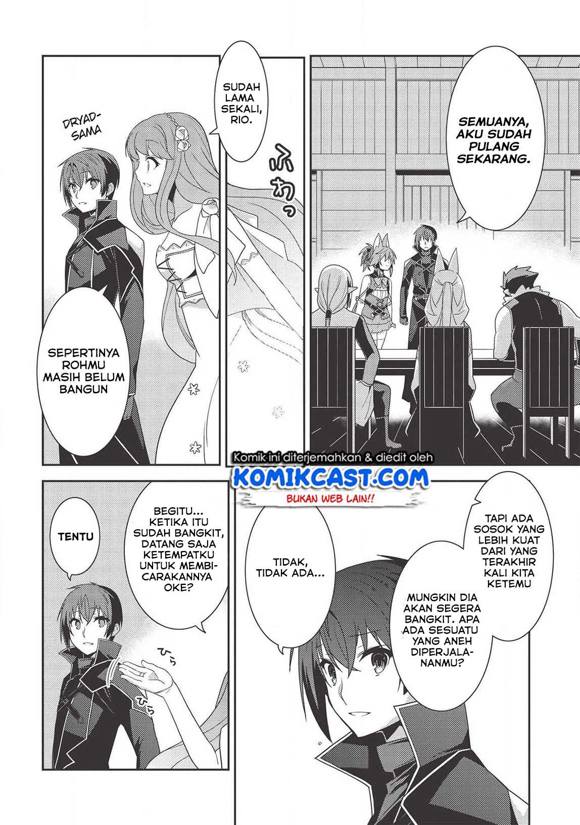 Seirei Gensouki (Minazuki Futago) Chapter 32 Gambar 8