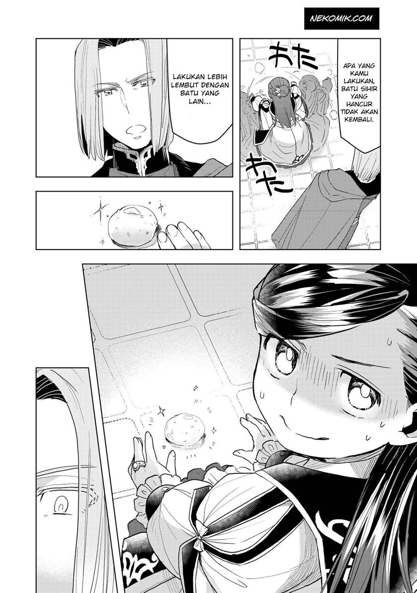 Honzuki no Gekokujou: Part 3 Chapter 12 Gambar 12
