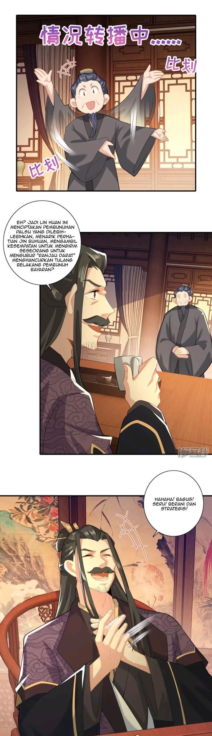 Best Son-In-Law Chapter 16 Gambar 12