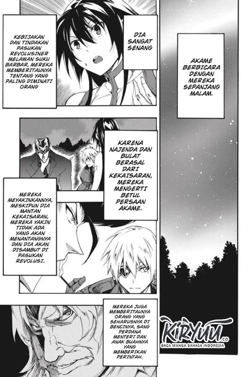 Akame ga Kill! Zero Chapter 53 Gambar 4