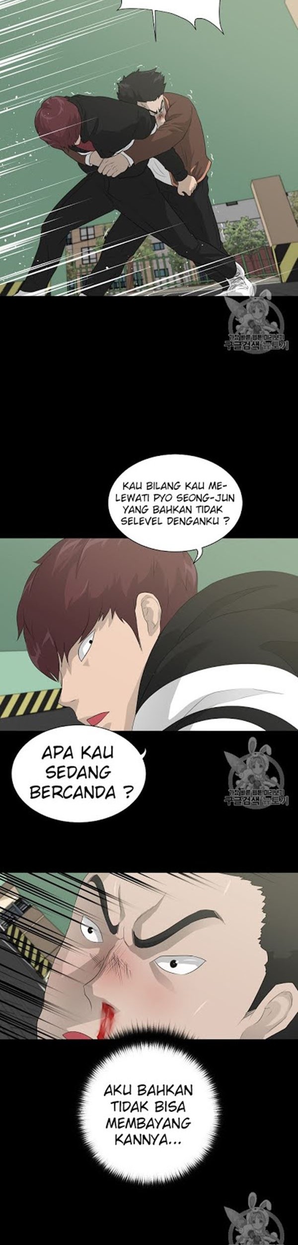 Trigger Chapter 22 Gambar 45