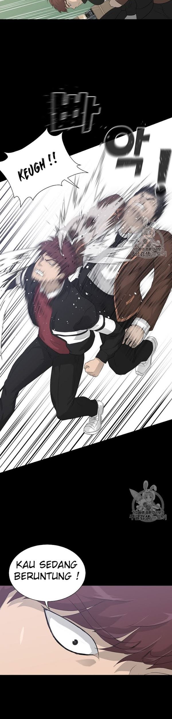 Trigger Chapter 22 Gambar 47