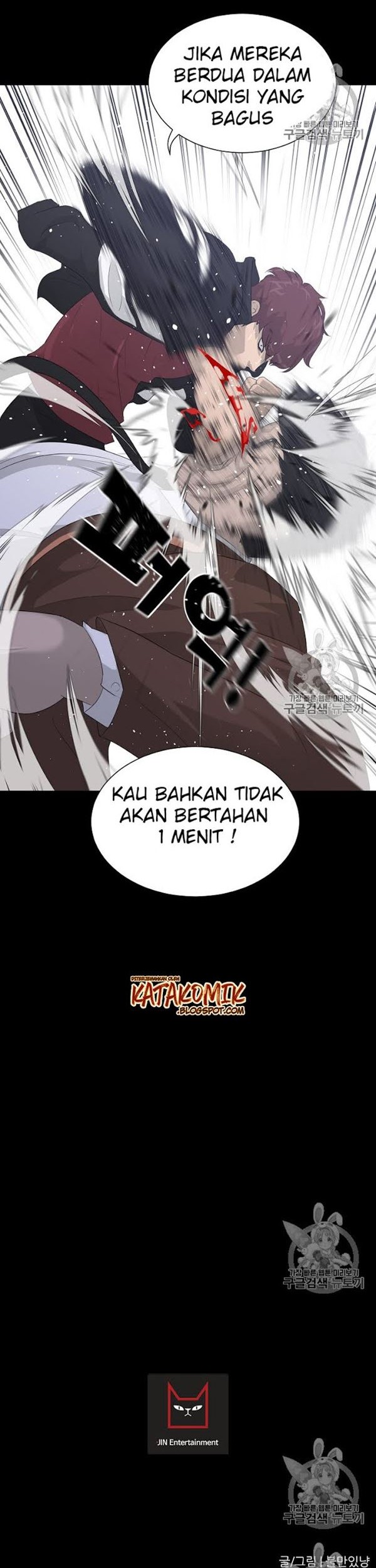 Trigger Chapter 22 Gambar 48