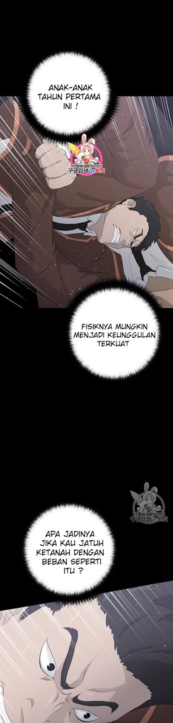 Baca Trigger Chapter 22 Gambar 2