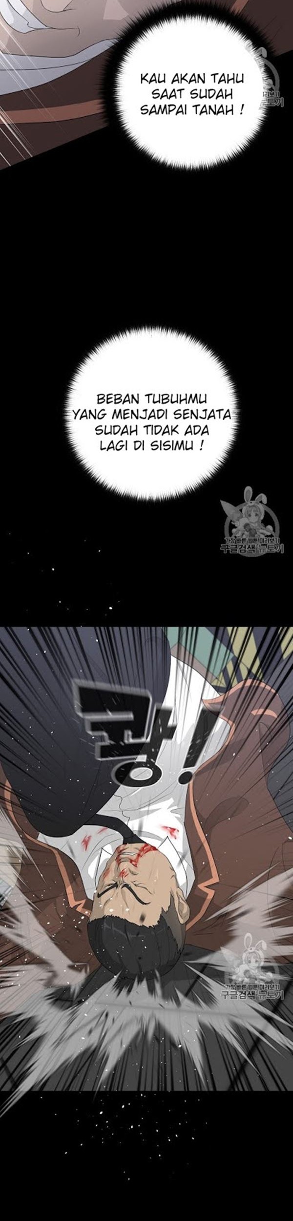 Trigger Chapter 22 Gambar 3
