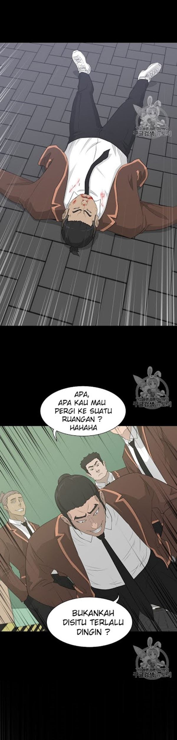Trigger Chapter 22 Gambar 4