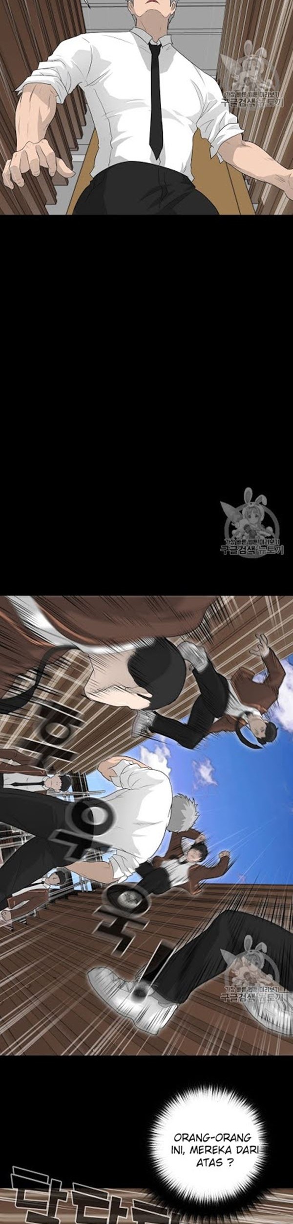 Trigger Chapter 22 Gambar 8