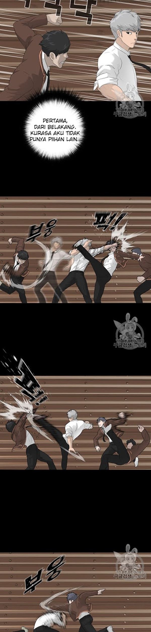 Trigger Chapter 22 Gambar 9