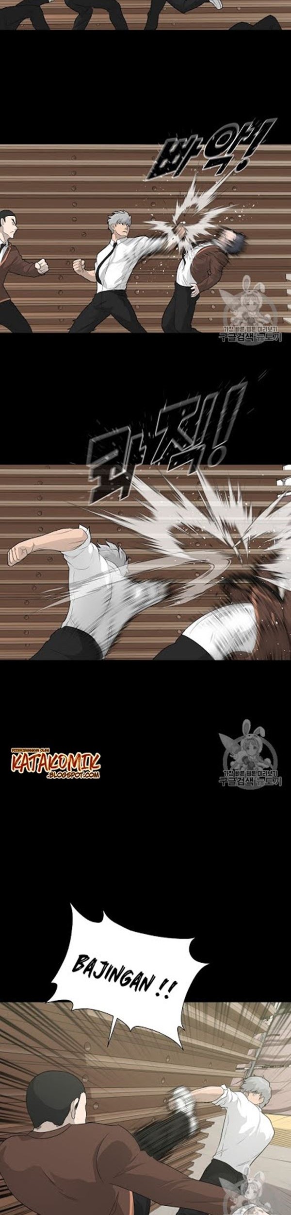 Trigger Chapter 22 Gambar 10