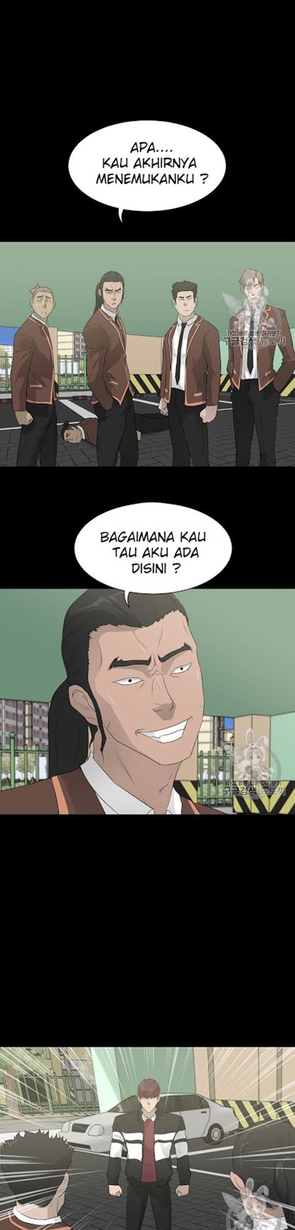 Trigger Chapter 22 Gambar 15