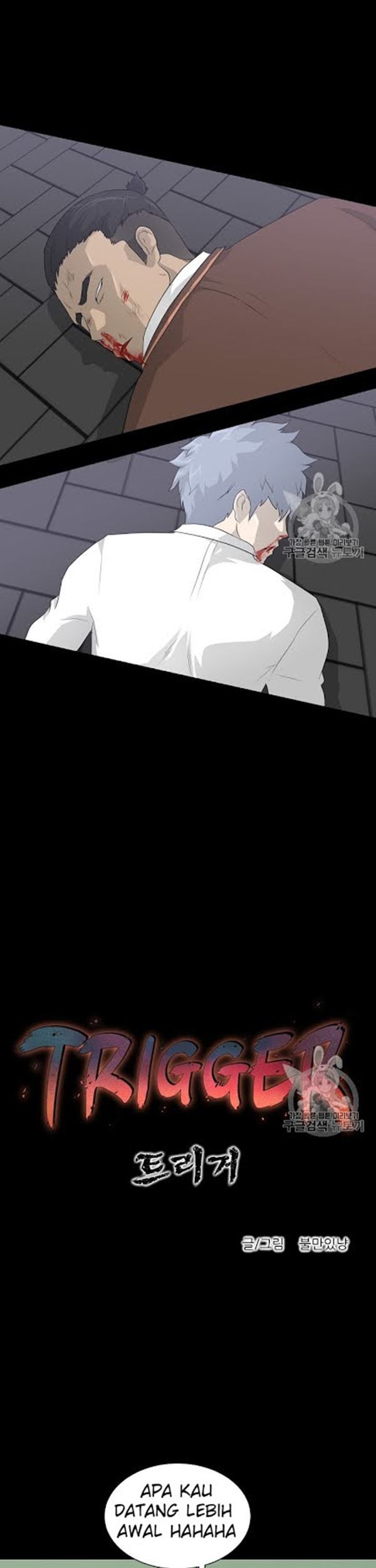 Trigger Chapter 22 Gambar 17