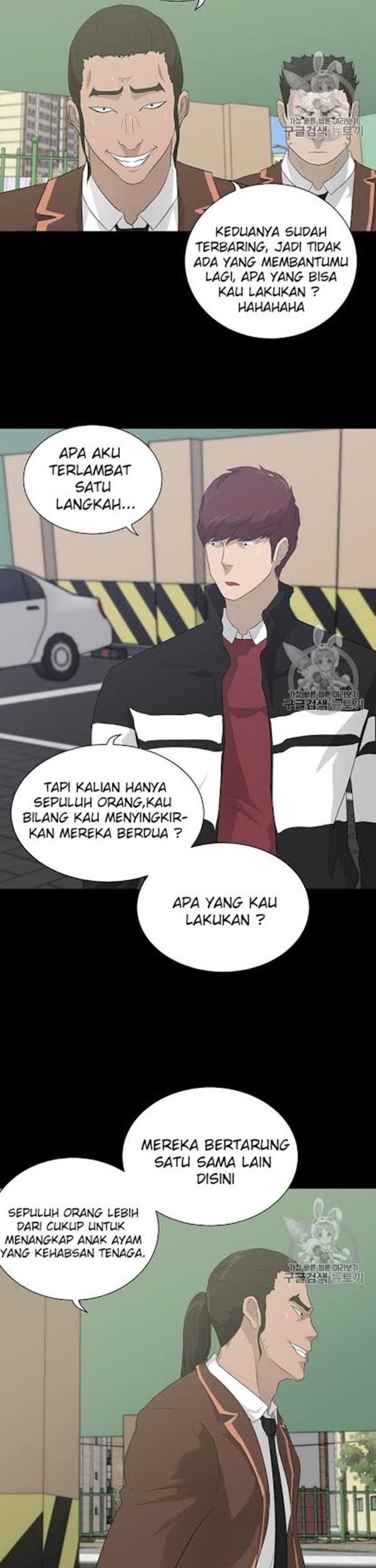 Trigger Chapter 22 Gambar 18