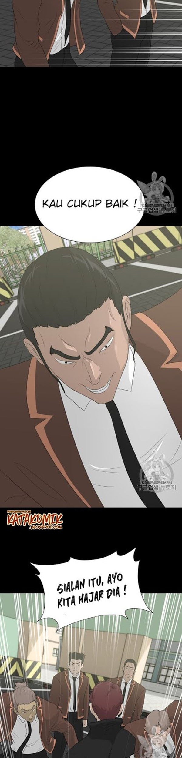 Trigger Chapter 22 Gambar 20