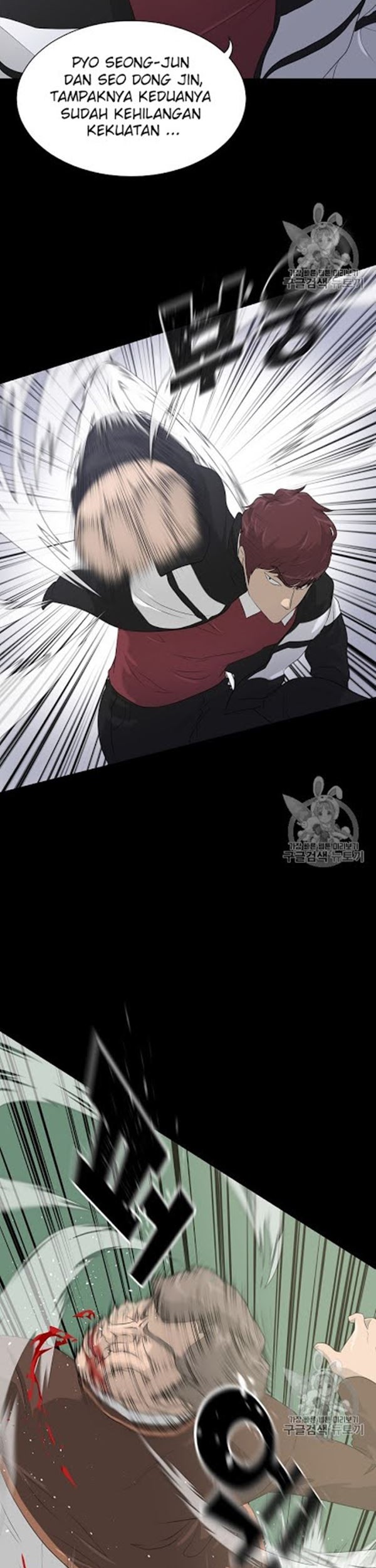 Trigger Chapter 22 Gambar 24