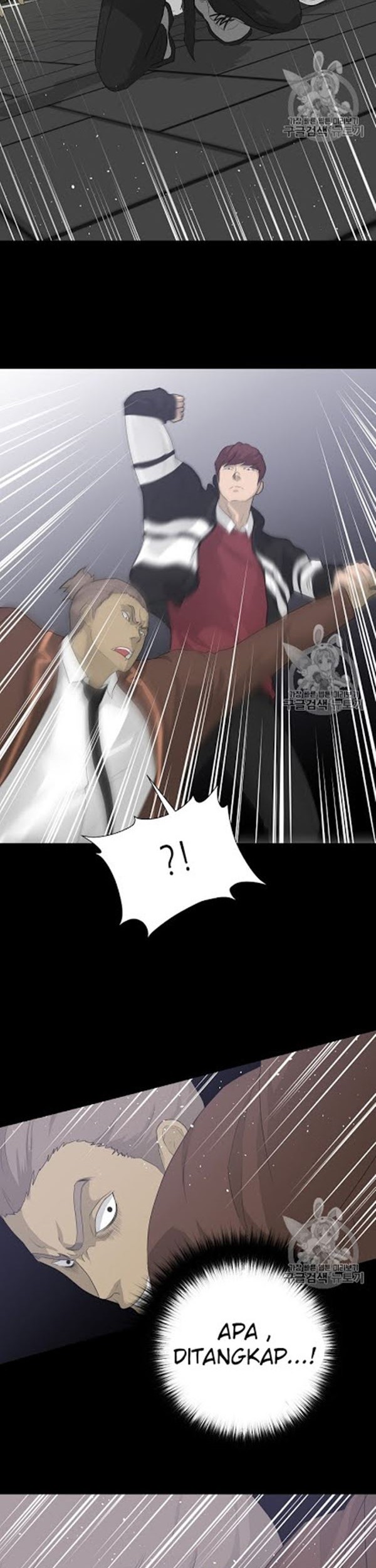 Trigger Chapter 22 Gambar 28