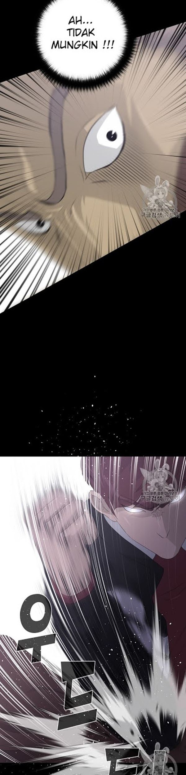 Trigger Chapter 22 Gambar 30