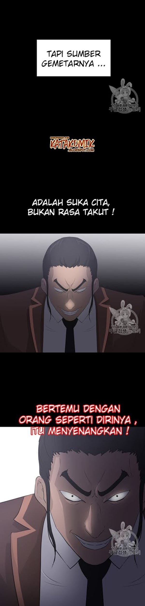 Trigger Chapter 22 Gambar 34