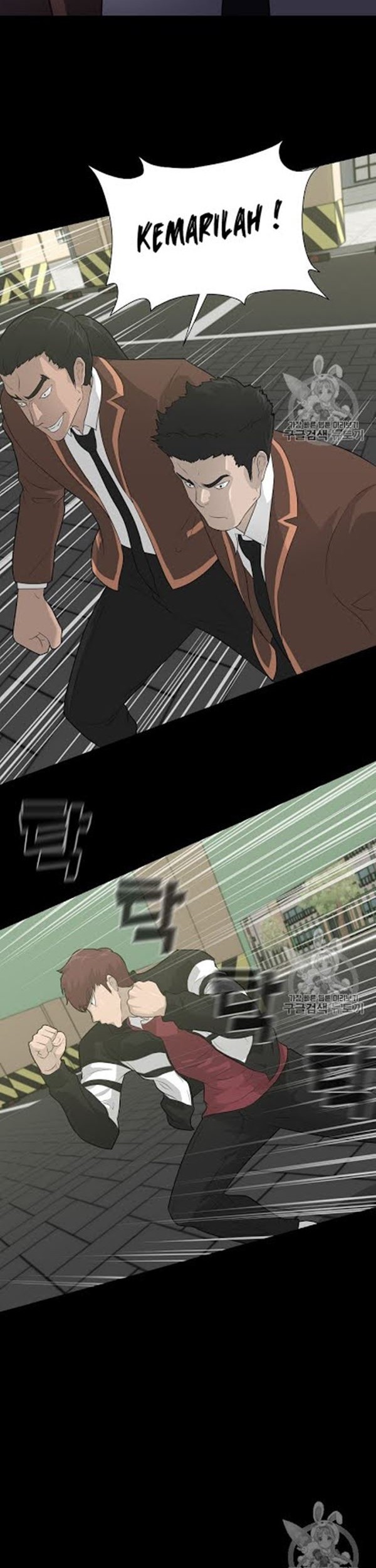 Trigger Chapter 22 Gambar 35