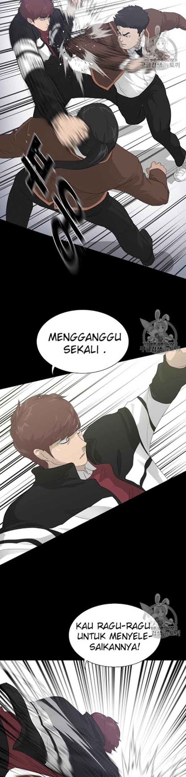 Trigger Chapter 22 Gambar 38