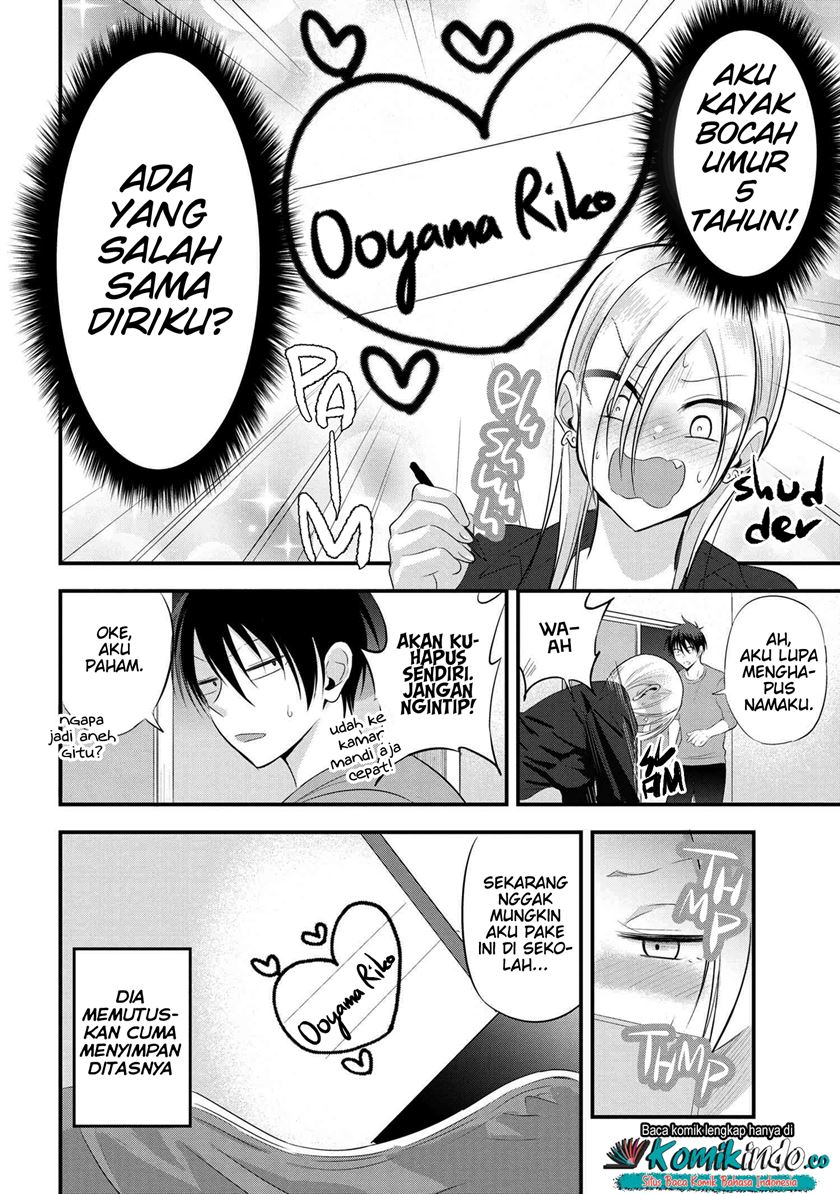 Please Go Home, Akutsu-san! Chapter 58 Gambar 7