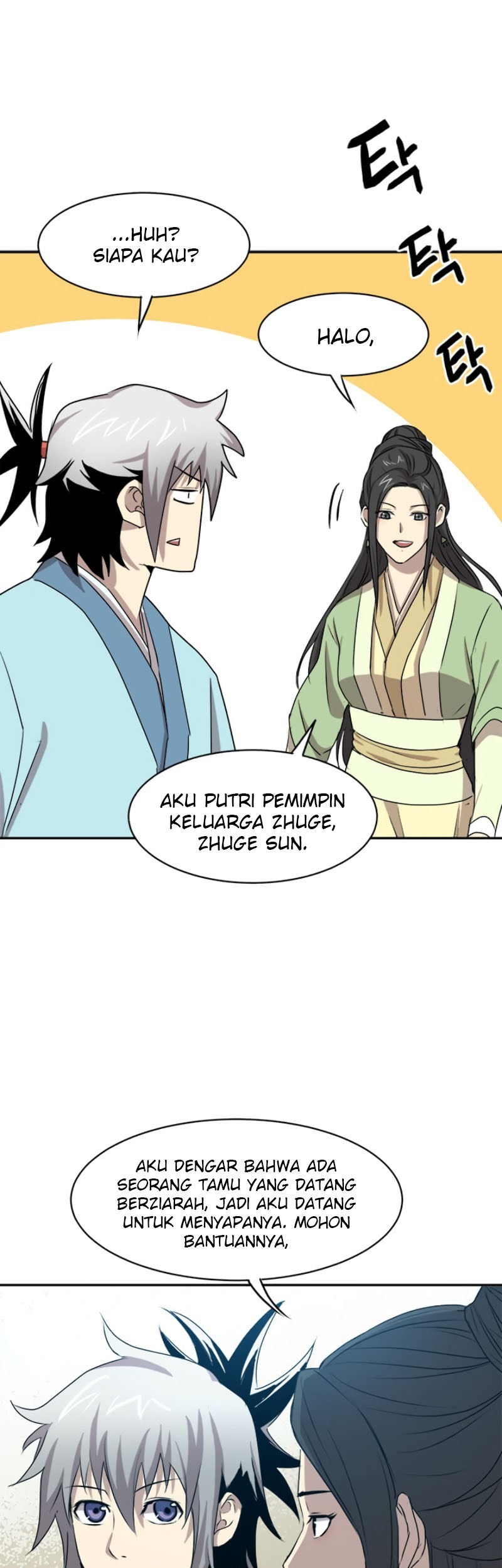 Strongest Fighter Chapter 20 Gambar 39