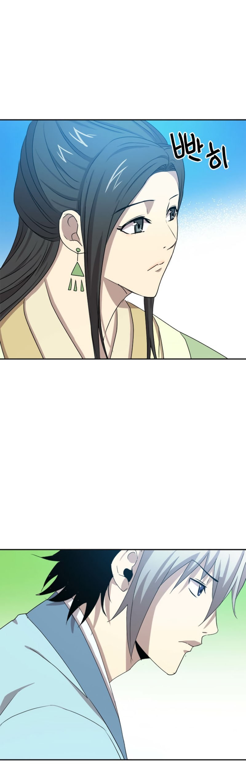 Strongest Fighter Chapter 20 Gambar 45