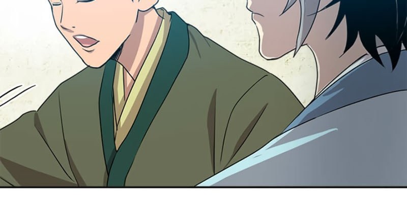 Strongest Fighter Chapter 20 Gambar 11