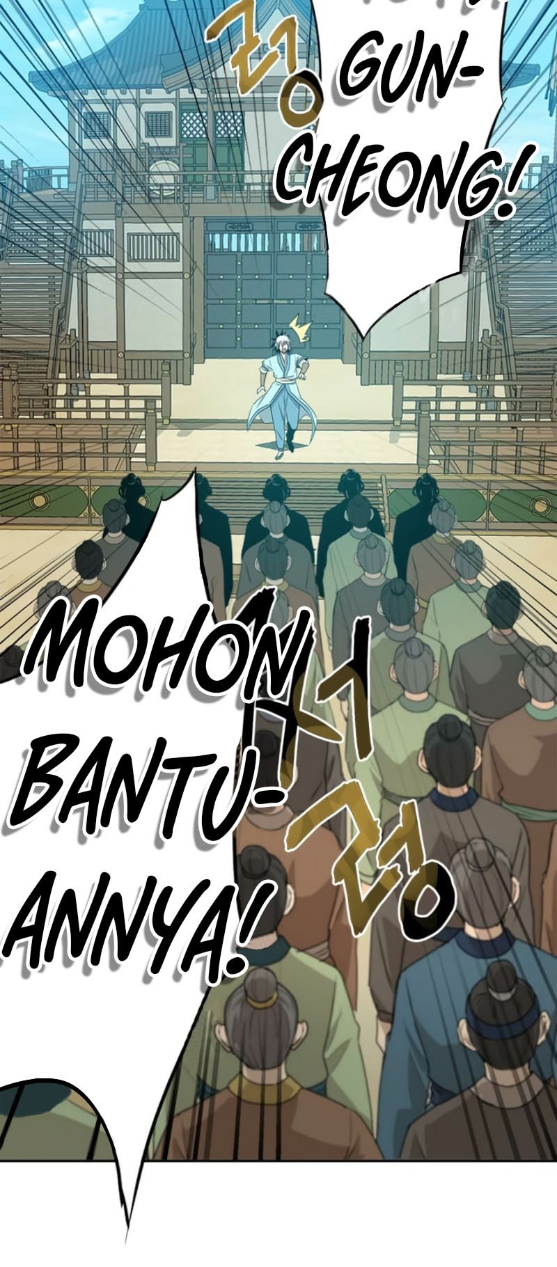 Strongest Fighter Chapter 20 Gambar 14