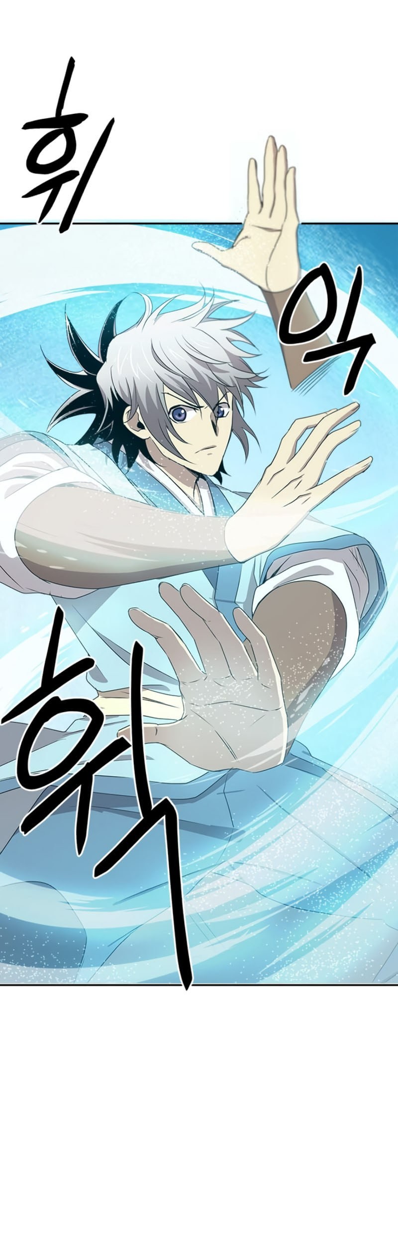 Strongest Fighter Chapter 20 Gambar 21