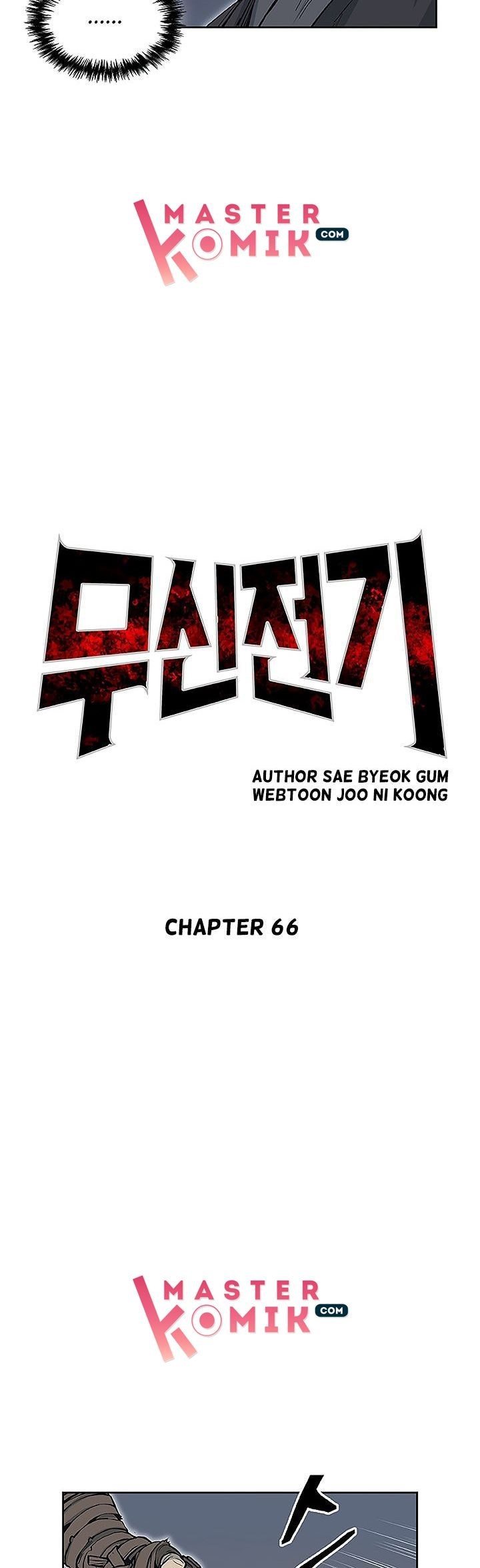 Record of the War God Chapter 66 Gambar 19