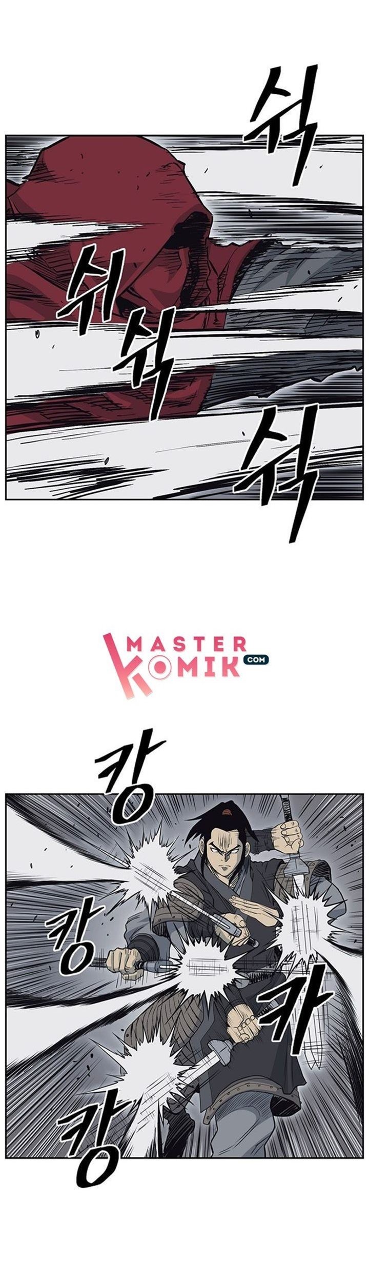 Record of the War God Chapter 66 Gambar 22