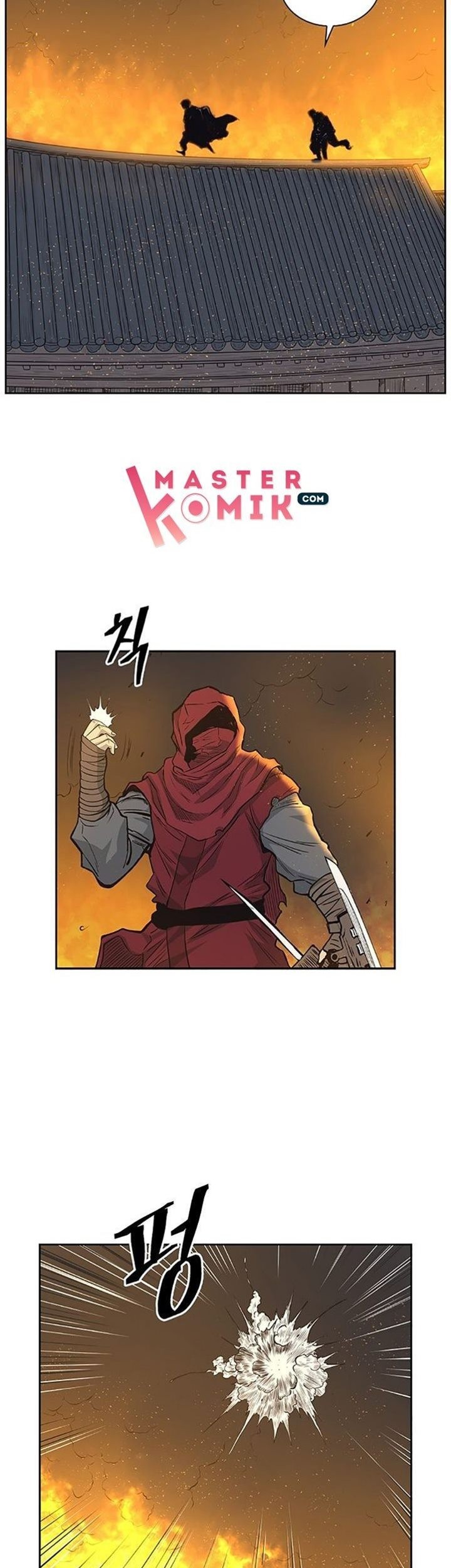 Record of the War God Chapter 66 Gambar 39