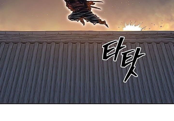 Record of the War God Chapter 66 Gambar 3