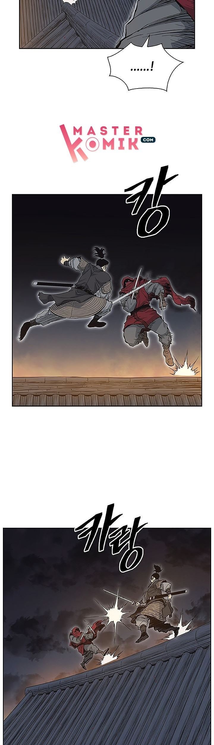 Record of the War God Chapter 66 Gambar 6