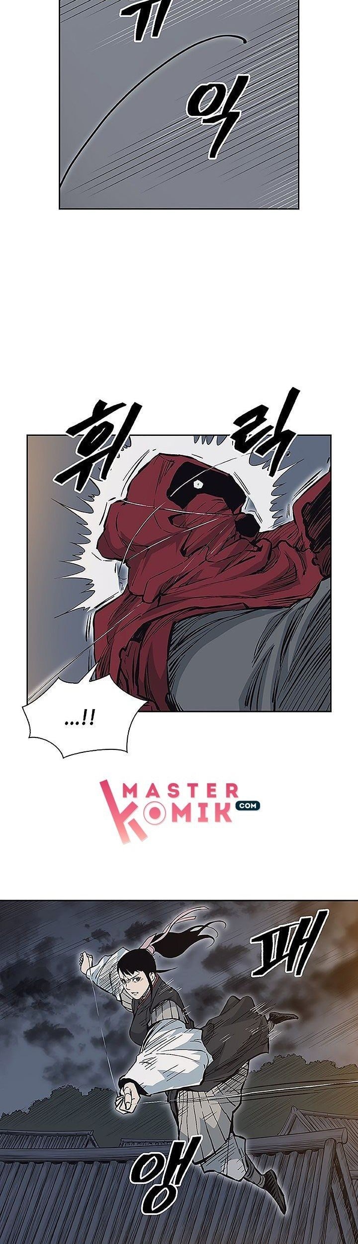 Record of the War God Chapter 66 Gambar 8