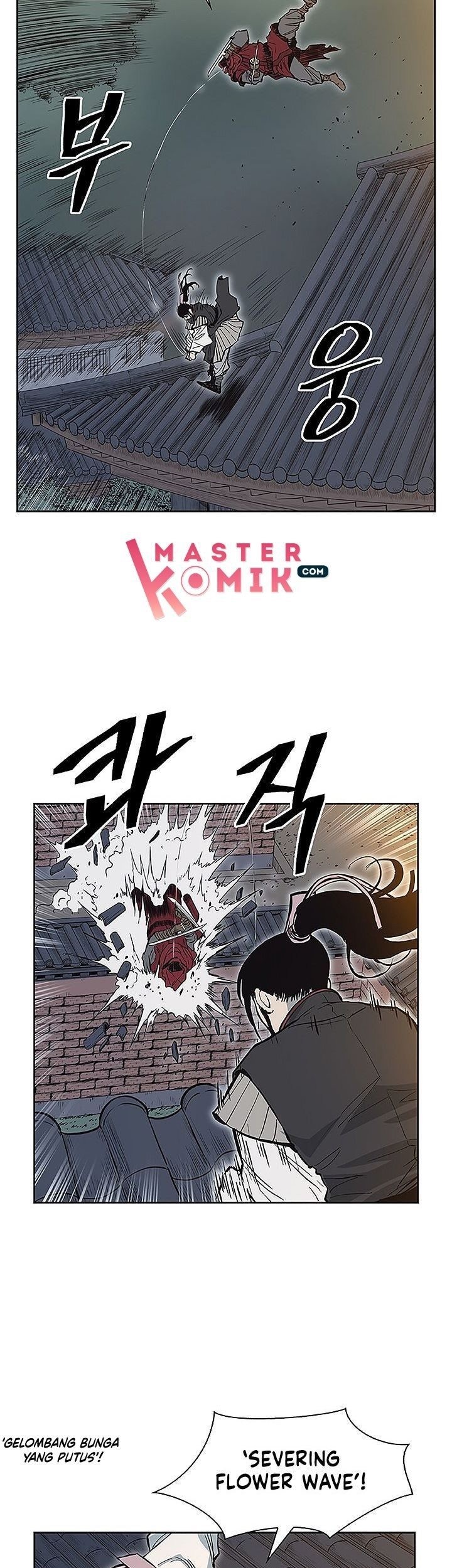 Record of the War God Chapter 66 Gambar 10
