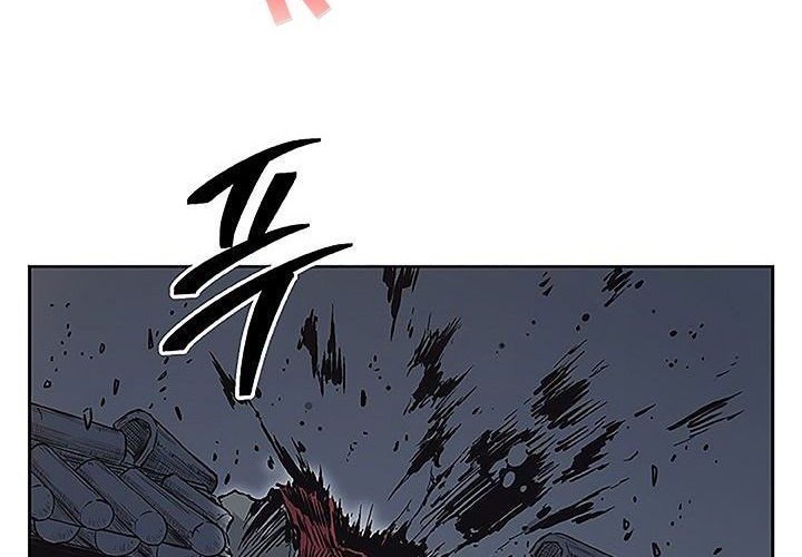Record of the War God Chapter 66 Gambar 13