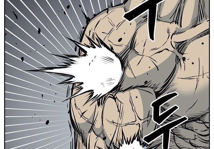 Record of the War God Chapter 65 Gambar 33