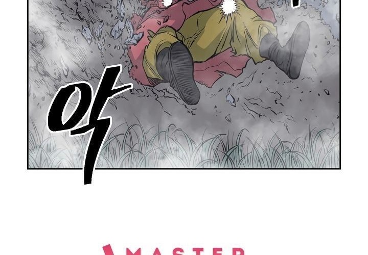 Record of the War God Chapter 65 Gambar 42