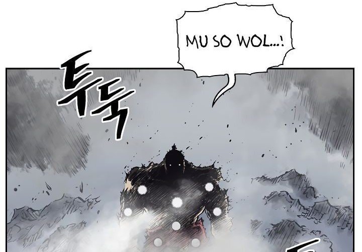 Record of the War God Chapter 65 Gambar 44