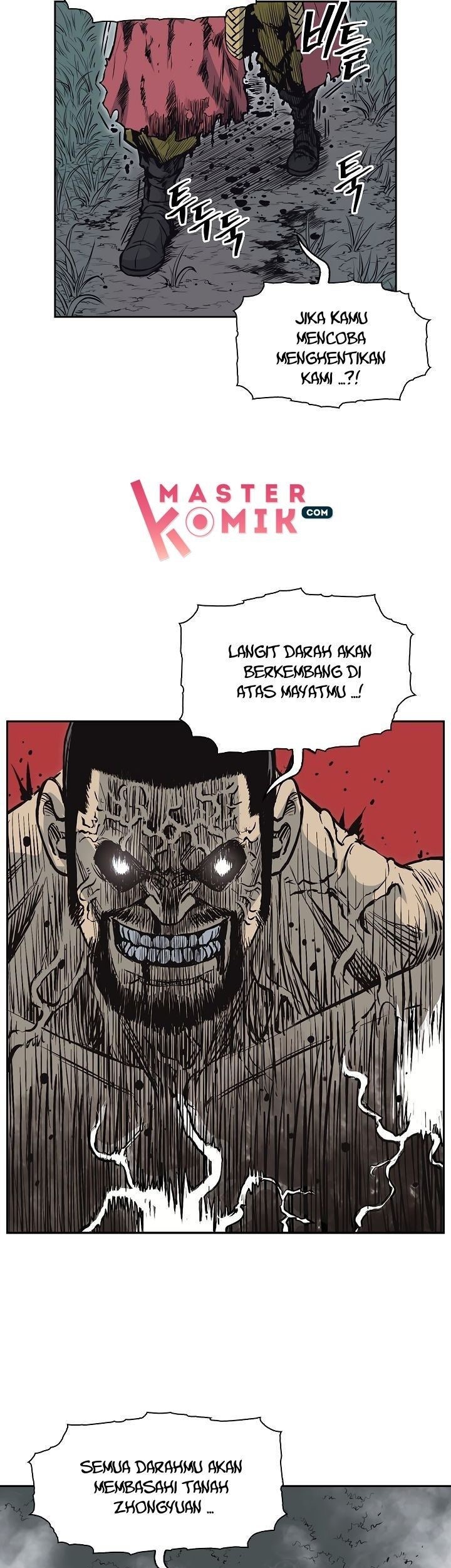 Record of the War God Chapter 65 Gambar 49