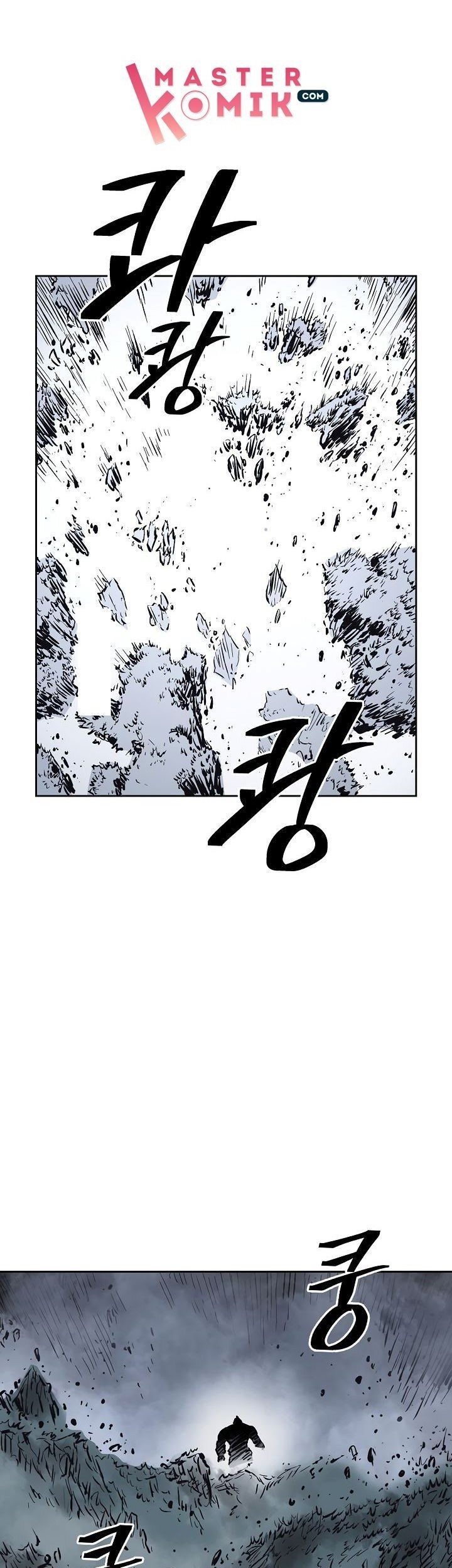 Record of the War God Chapter 65 Gambar 4